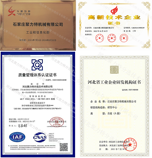 1711435298529101.png 圖片1.png